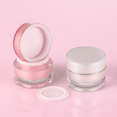白いふたのスキン ケア 10g 20g 30g が付いている着色された PP のプラスチック クリーム色の包装の瓶